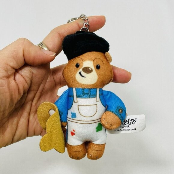 Japanese McDonald Paddington Bear Plush Keyring Keychain Artist Painter Nobouken - Picture 1 of 8
